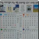 오늘도 따숨 이미지