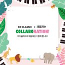 (주)이지기획 이미지