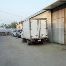 하남창고공인중개사사무소 이미지