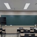 국어학원 채움학원 인천 미추홀구 학익동 가격 후기