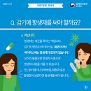 아가페내과의원 네이버블로그