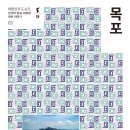 영산로 121번길 이미지