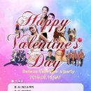 파티뱅크 이미지