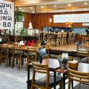 교동면옥 이미지