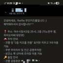 아e아e