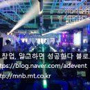 머니다방