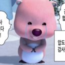 웰빙미용실 이미지