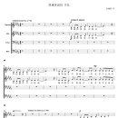 영락교회갈보리성가대 이미지