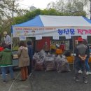 옥련2동행정복지센터 이미지