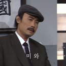 미와