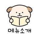 이디야커피 조촌점 네이버블로그