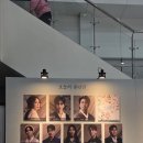 (완료) 서편제 6월 3일 양도 (B열) 이미지