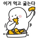 위브김밥