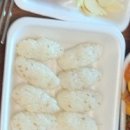 세연수산