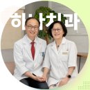 성산부부치과의원 이미지