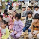 농소유치원 이미지