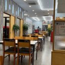 레인바우 안중점 이미지