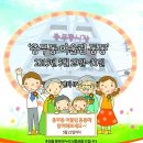 충무동(주민센터) 이미지