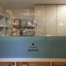 청담비비약국 | 청담약국 * 청담비비약국에서 붓기빼는약 샀어요~