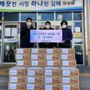 트로트 장구 이미지