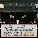 호텔 피아노 이미지