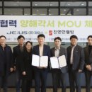 ㈜제우스 이미지