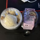 매머드익스프레스별내파라곤 | 별내역 매머드 익스프레스 신메뉴 컵빙수/몰티즈 초코 생크림 카스테라