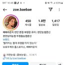 배배라운지