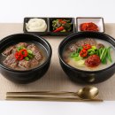 다인국밥