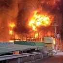 한국카본밀양 2공장 이미지