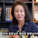 동안유치원 이미지