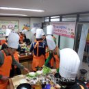 나는 쉐프 이미지