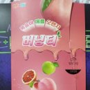(주)맥시즘