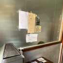 옥포로(옥포1동) 이미지