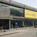 크린오포 이미지