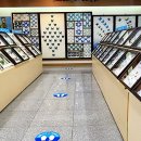 해오름전시실 이미지