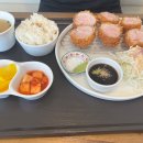 수작카츠 식사점