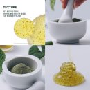 (주)에이머스팜코리아 | “모공·피지 한 번에 정리되는 클렌저?” ICD 밸런싱 젤 클렌저 리얼 후기