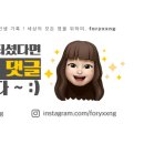 노모어피자숭실대점 이미지