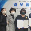 디딤발달센터 이미지