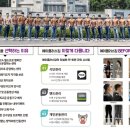 에이플러스짐 휘트니스 화정점 이미지