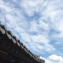 산격한의원 이미지