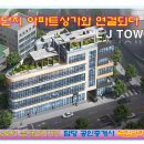 센트럴힐데스하임 이미지