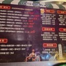 대왕통닭 이미지