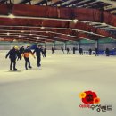 수성랜드 이미지