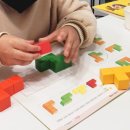 퍼즐 큐브 수학 이미지