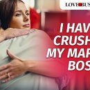 LOVEBUSTER 이미지