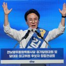 새마을로2길-9 슬로우 뉴스