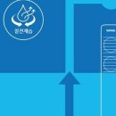 위니아딤채중리점 이미지