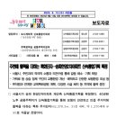한양기획 이미지